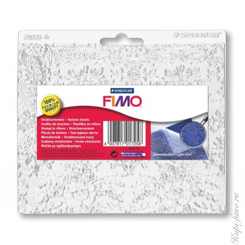 Текстурный лист FIMO Кружево 168*150 мм.,1 шт. 8744 16