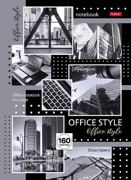 Бизнес-блокнот А4 160л.кл. Хатбер -Office Style- 5цв.блок, гл.лам, тв.переплет 160ББ4В1_30386