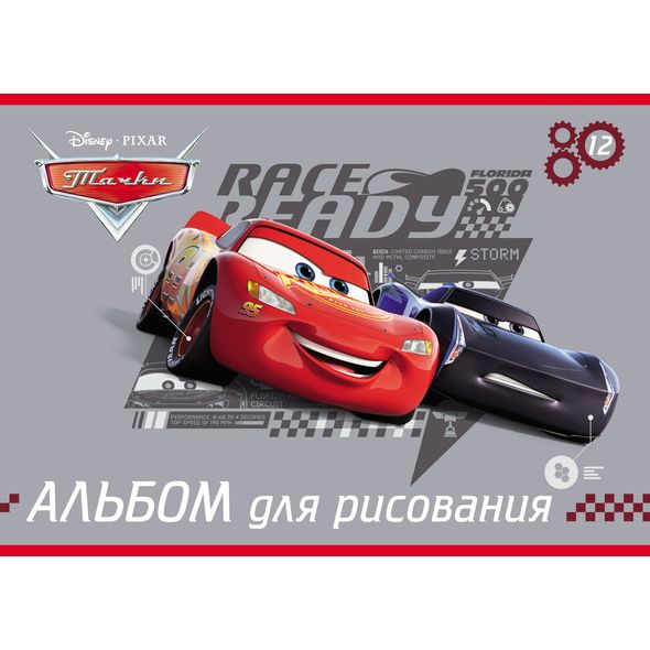 Альбом для рис. 12 л. А4  Хатбер -Тачки- ( DISNEY)