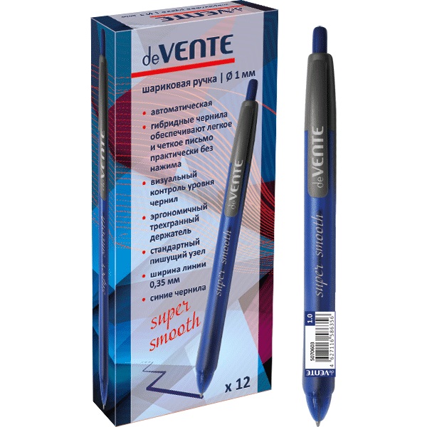Ручка шариковая автом. deVENTE, трехгранный корпус, масл.основа, синяя 5070600