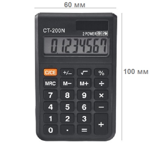 Калькулятор  8-разр. CT-200N 10*6 см