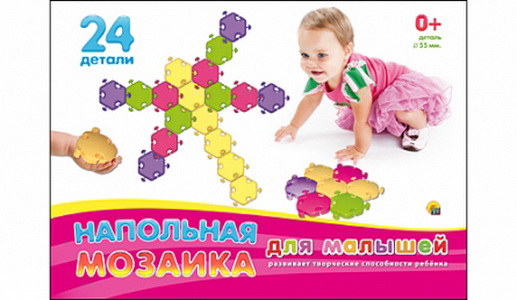 Мозайка напольная для малышей, 24 эл, М-5778