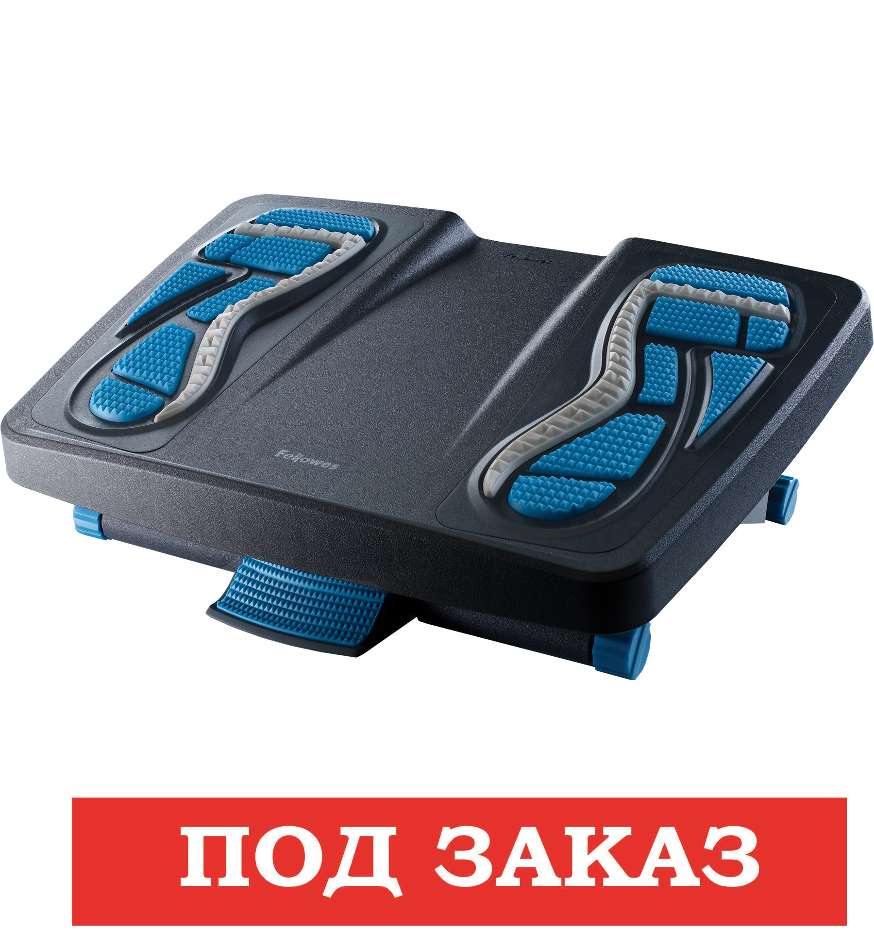 Подставка для ног массажная "Energizer", черный/синий, пластик FS-80680