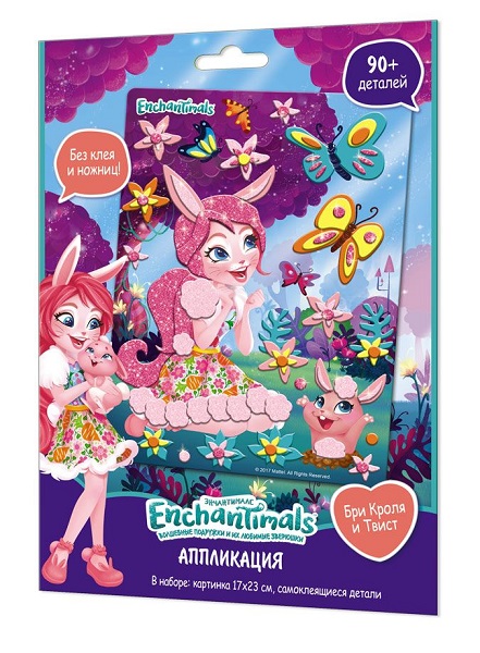 Аппликация EVA Энчантималс. Бри Кроля и Твист, 23*17см, 03709