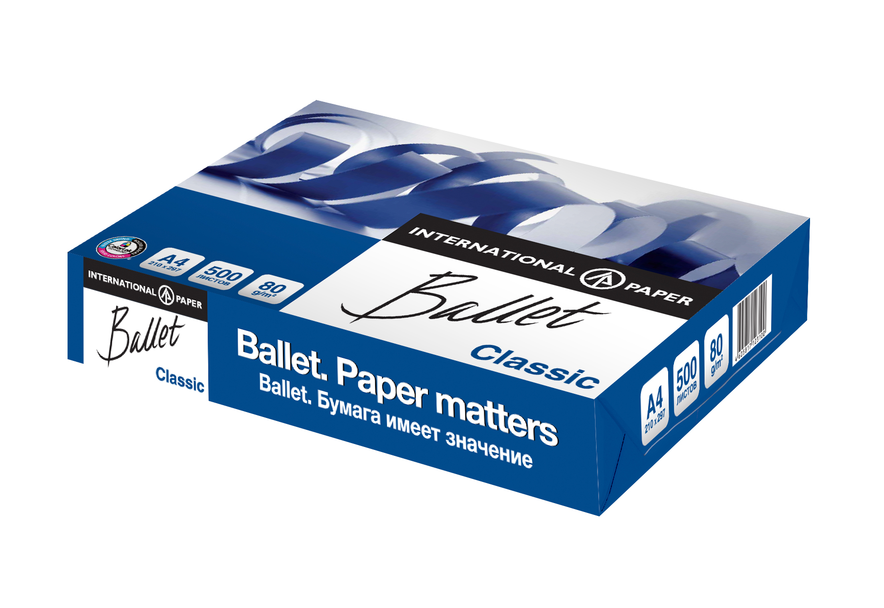 Бумага Ballet Classic A4 153% бел 80 г/м2 500 листов