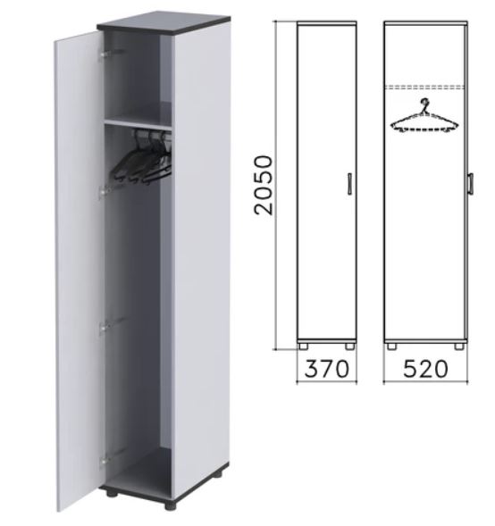 Шкаф для одежды узкий Монолит 374*520*2046 мм, серый, ШМ52.11