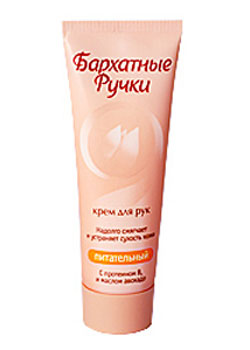 Крем для рук 80 мл Бархатные Ручки 
