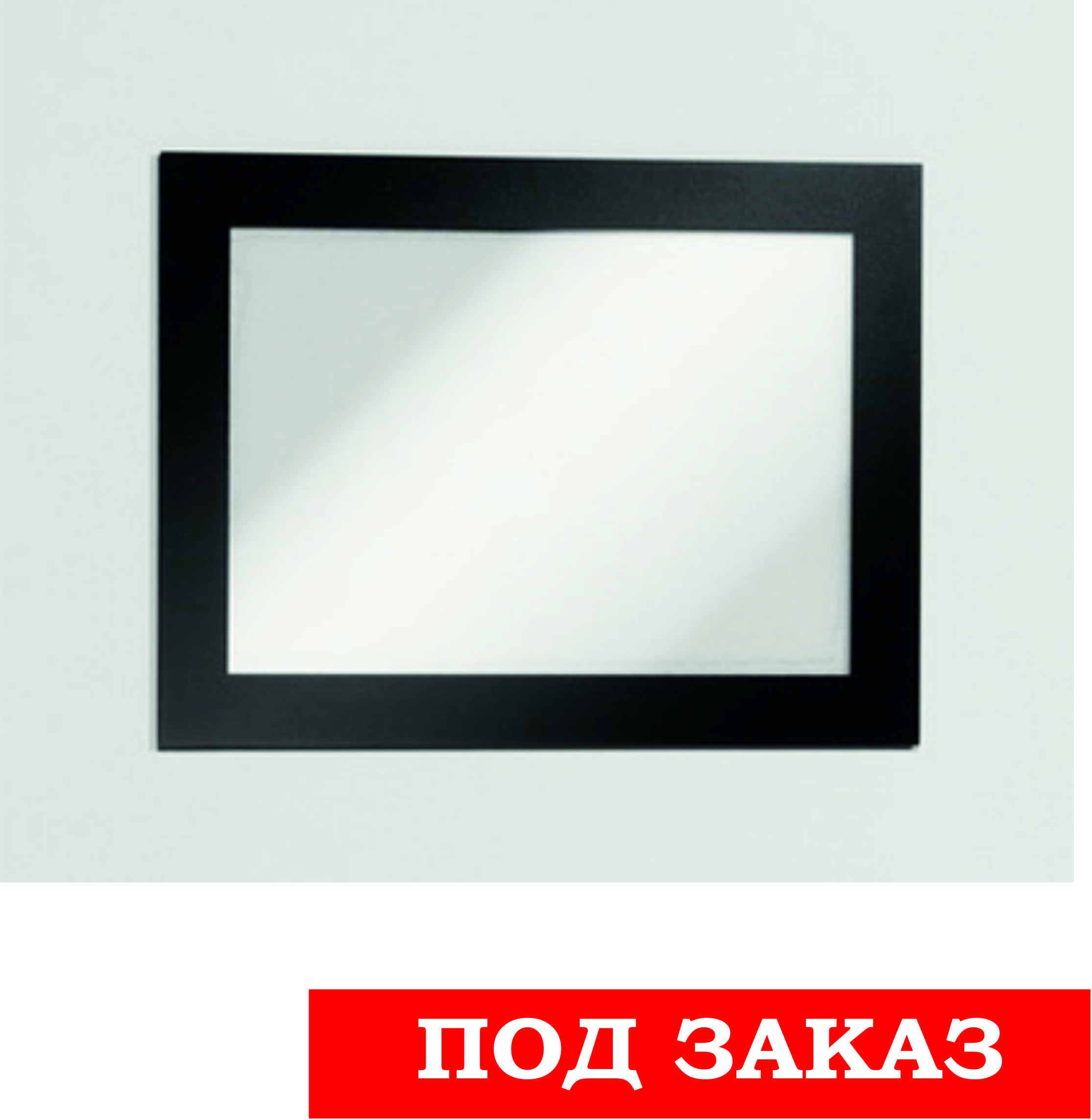 Табличка информационная А6 DURAFRAME, магнитная рамка, черная, 2 шт/уп 4870-01