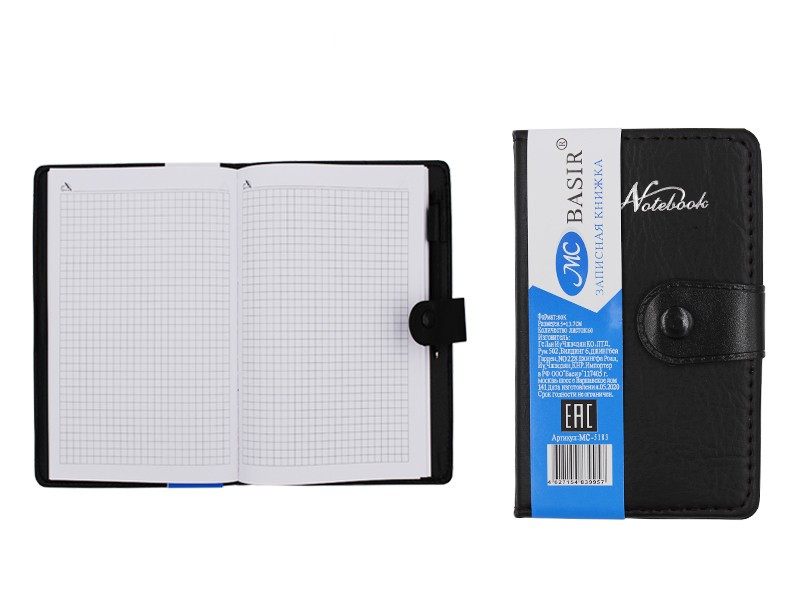 Записная книжка 85*137мм 60л на кнопке, с ручкой, кожзам МС-5183 черная