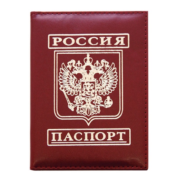 Обложка д/паспорта 15832 "Герб" к/зам. корич+ красный