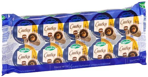 Сливки питьевые стерилизиванные 10% 10г*10шт/уп
