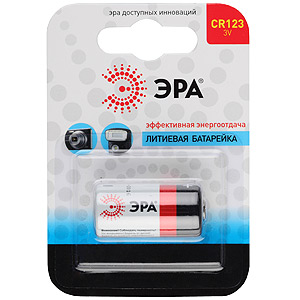 Батарейка ЭРА CR123-1BL