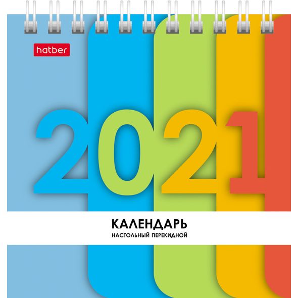 Календарь ДОМИК настольный перекид, 2021г -Деловой- 101*101 мм на гребне 12КД6гр_23398