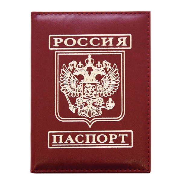 Обложка д/паспорта 15832 "Герб" к/зам. корич+ красный