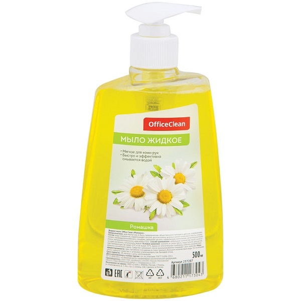 Мыло жидкое 500мл. OfficeClean Ромашка, с дозатором