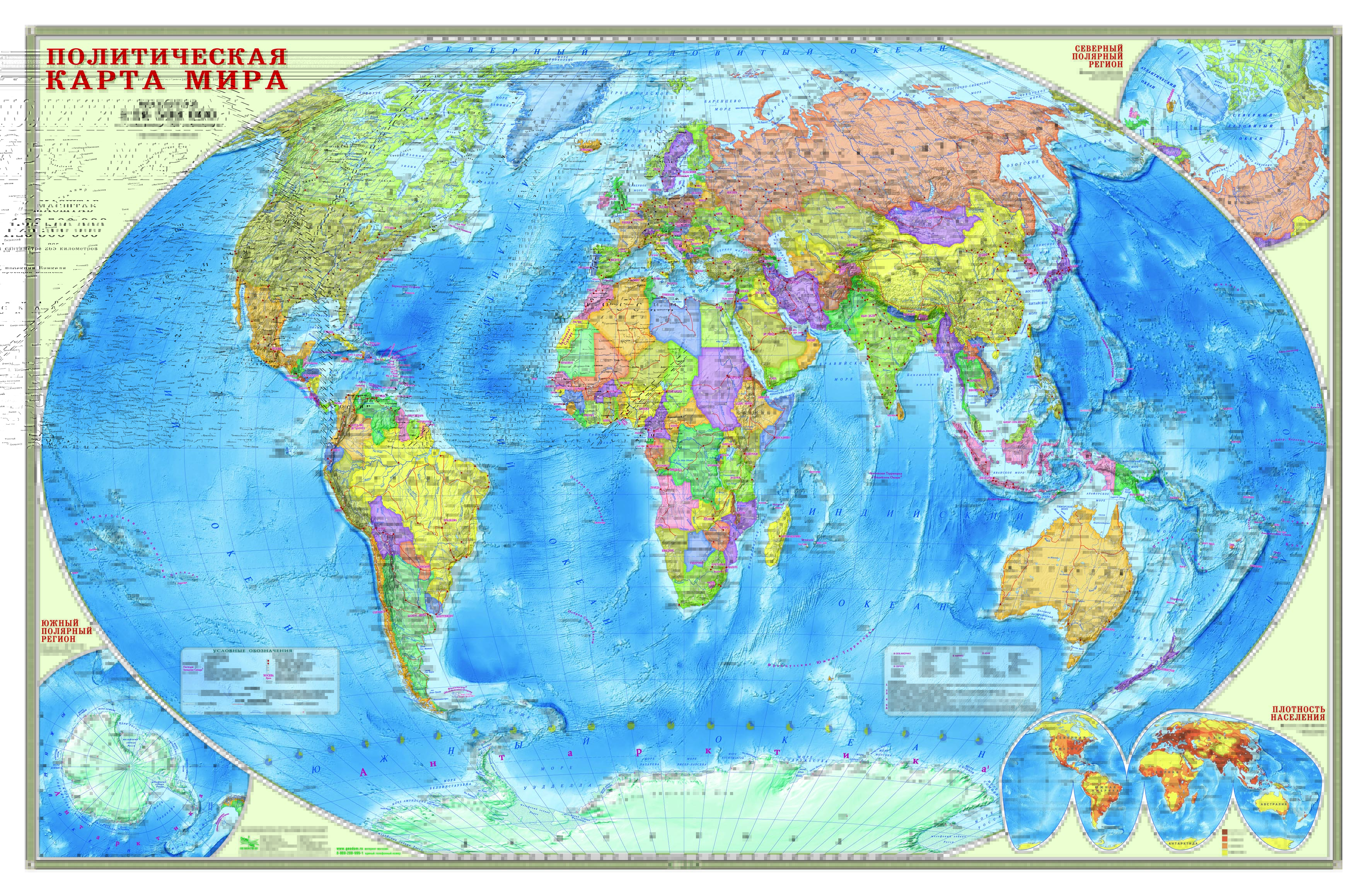 Карта Мира политическая М1:25 млн. (124х80 см) настенная Геодом
