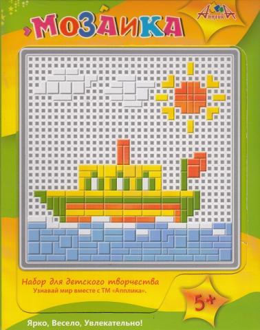 Мозаика А5 "Пароход" пласт. С2429-16