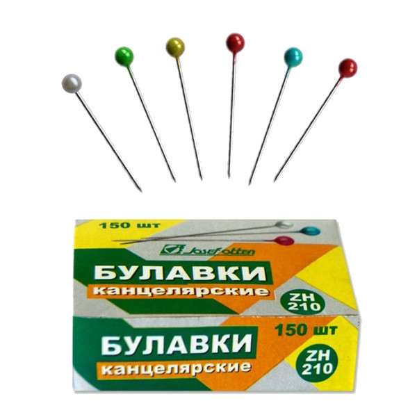 Булавка офисная 28мм/150 шт 210ZH карт.уп.