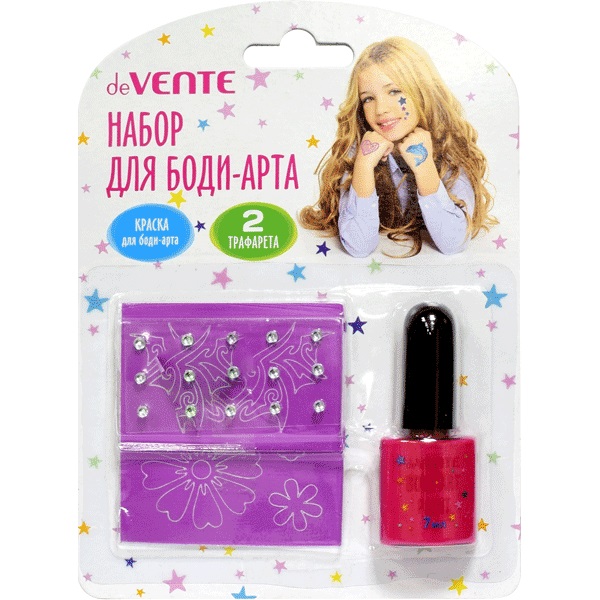 Набор для боди-арта deVENTE краска, трафарет 8080901