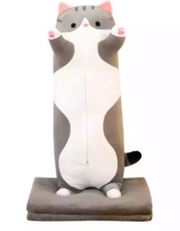 Подушка-игрушка с пледом Кошка 50 см