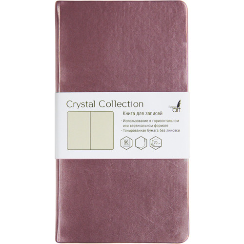Записная книжка 100х181 96л Канц-Эксмо Crystal Collection. Розовый кварц иск.кожа КЗКК962223