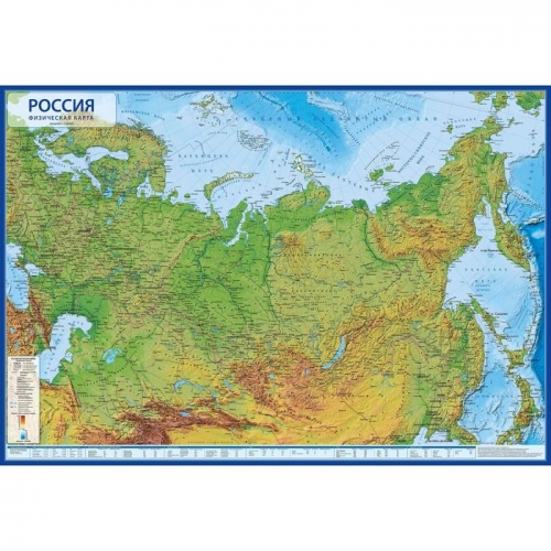 Карта России Физическая М1:7,5 млн (116*80 см) интерактивная КН053 ламинация