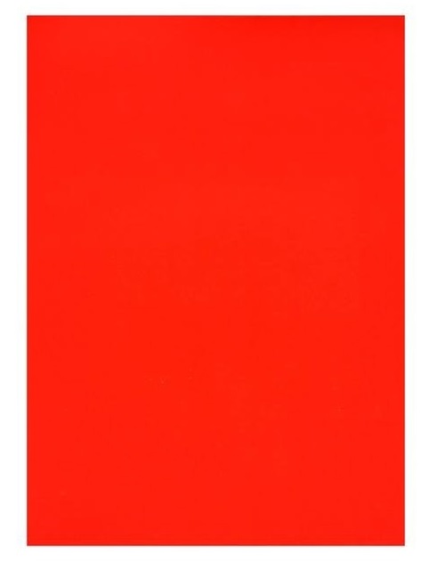 Обложки картон-глянец. А-4 (1/100) красные FS-5378301  УЦЕНКА (повреждена упаковка)