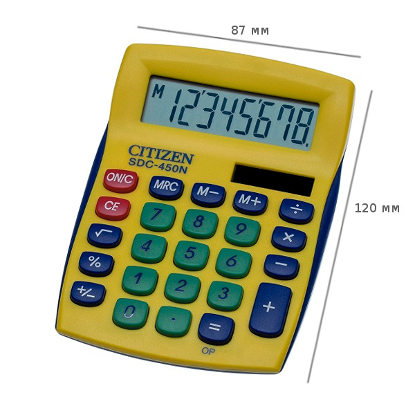 Калькулятор  8 разр. 120*87, 2 пит, желтый Citizen SDC450NYLCFS