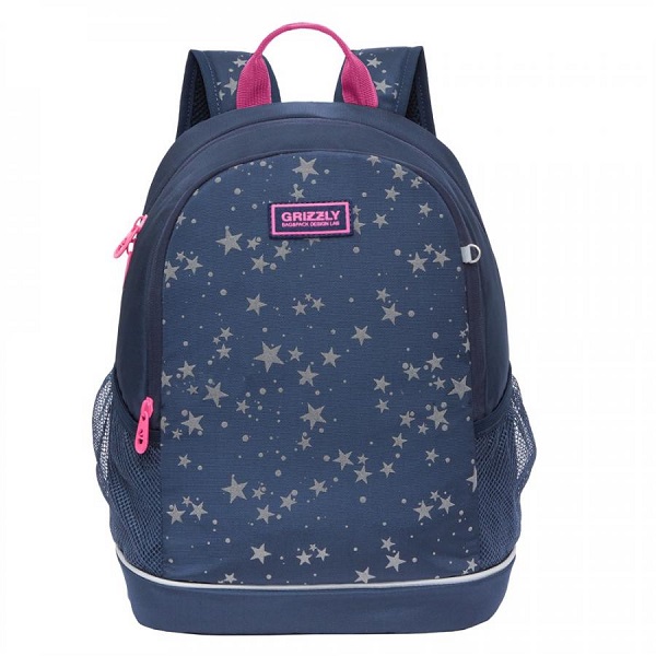 Рюкзак школьный GRIZZLY RG-063-3, 28*38*18см, темно-синий