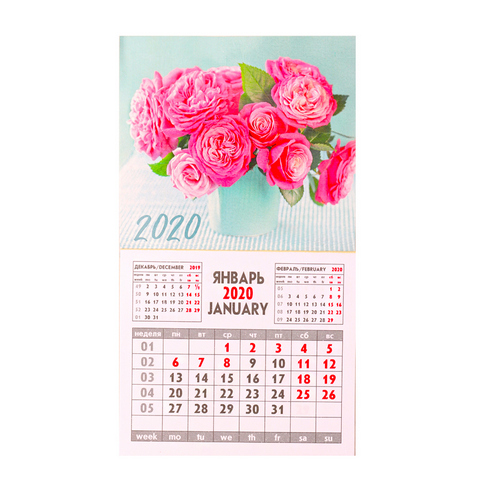 Календарь на магните отрывной 2020 Розы, 9*16 см КМ-5066