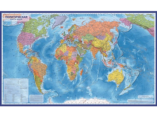 Карта Мира политическая М1:32 млн (101*70 см) интерактивная КН025