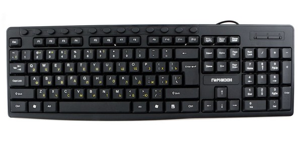 Клавиатура Гарнизон GKM-125, черный USB