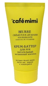 Крем-баттер для рук  50 мл Cafemimi, питательный, витаминный  коктель