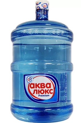 Вода негазированная питьевая Аква Люкс 18,9л (бутыль)