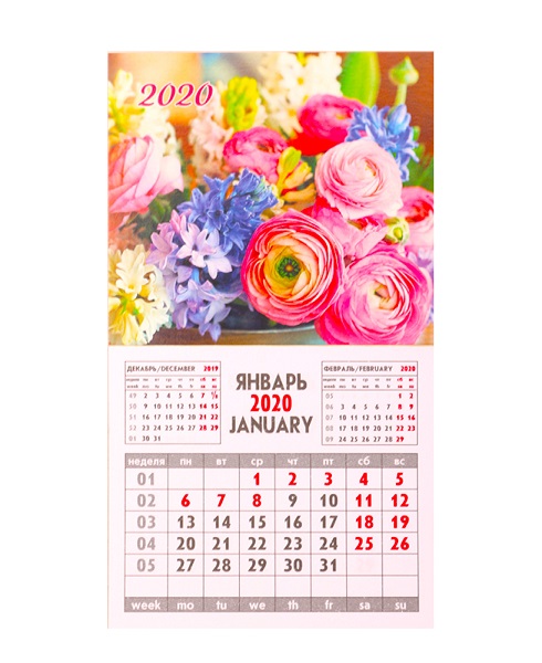 Календарь на магните отрывной 2020 Весенние цветы, 9*16 см КМ-4983