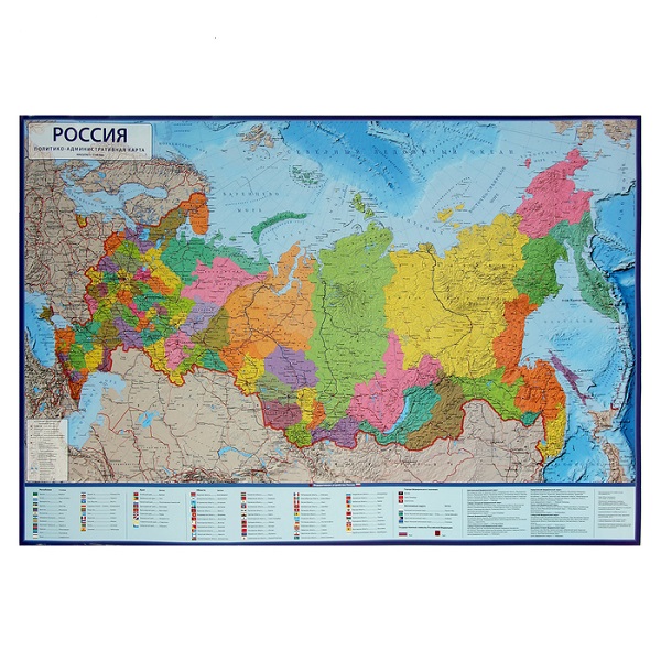 Карта России Политико-административная М1:7,5 млн (116*80 см) интерактивная КН058 ламинация