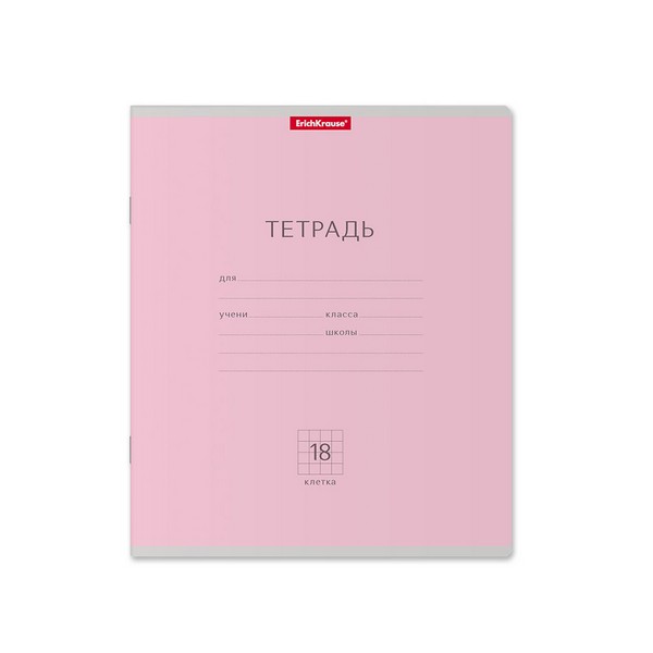 Тетрадь 18 л.клет. Классика (розовый) ЕК 35284