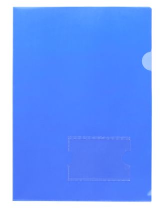 Папка-уголок Hatber А4 180мкм Синяя с карманом для визитки AGкм4_00102