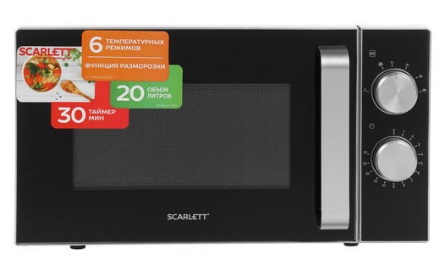 Микроволновая печь Scarlett SC-MW9020S07M, 20л, 700Вт, черное стекло