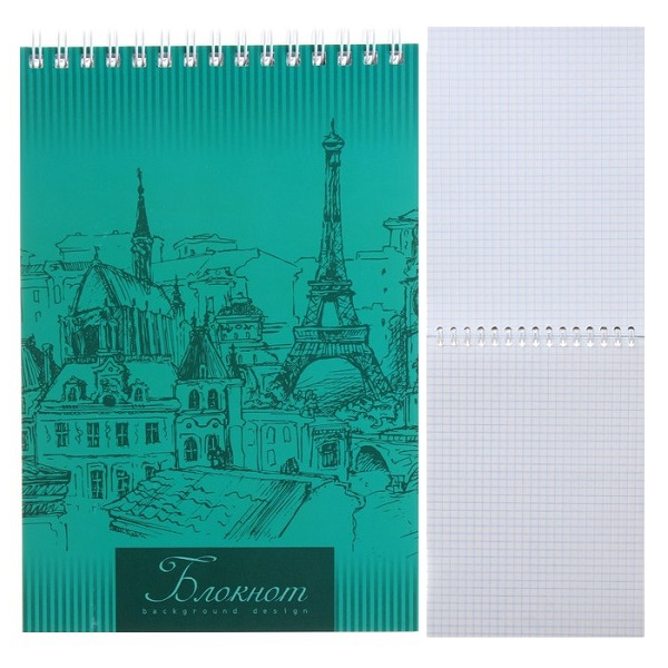 Блокнот А5 спир.,100 л. Париж, С4171-27