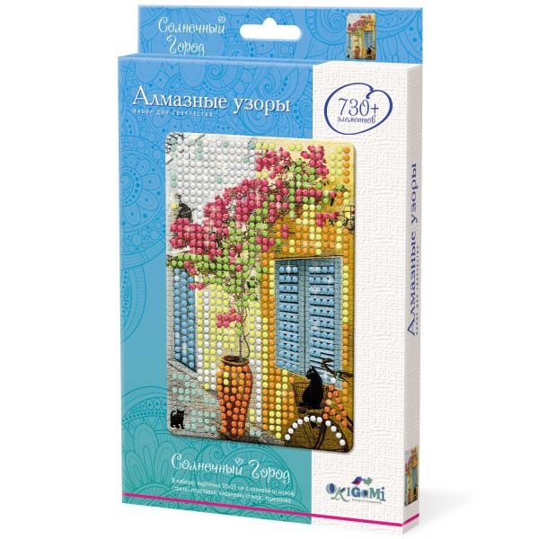 Мозаика по номерам алмазная 15*10см Солнечный город 04726