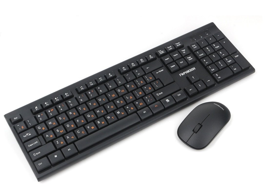 Клавиатура + мышь Гарнизон GKS-150 черный USB, беспроводные