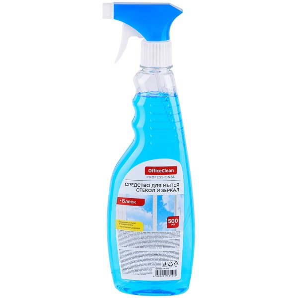 Средство д/стекла и зеркал 500мл OfficeClean Блеск с изопропиловым спиртом, курок
