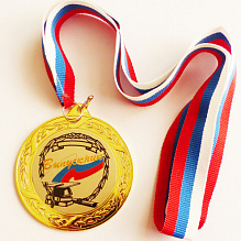 Медаль  Выпускной металл. 70 мм