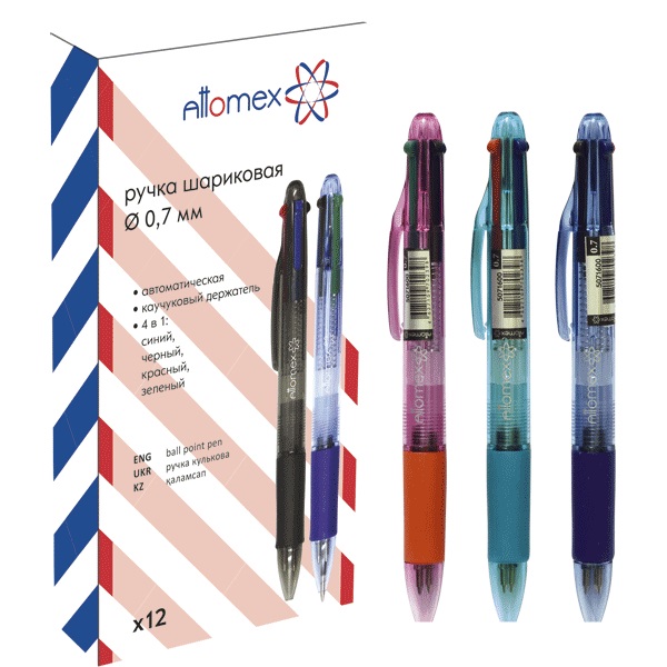 Ручка шариковая автомат.  Attomex MULTICOLOR 4-х цветная 5071600