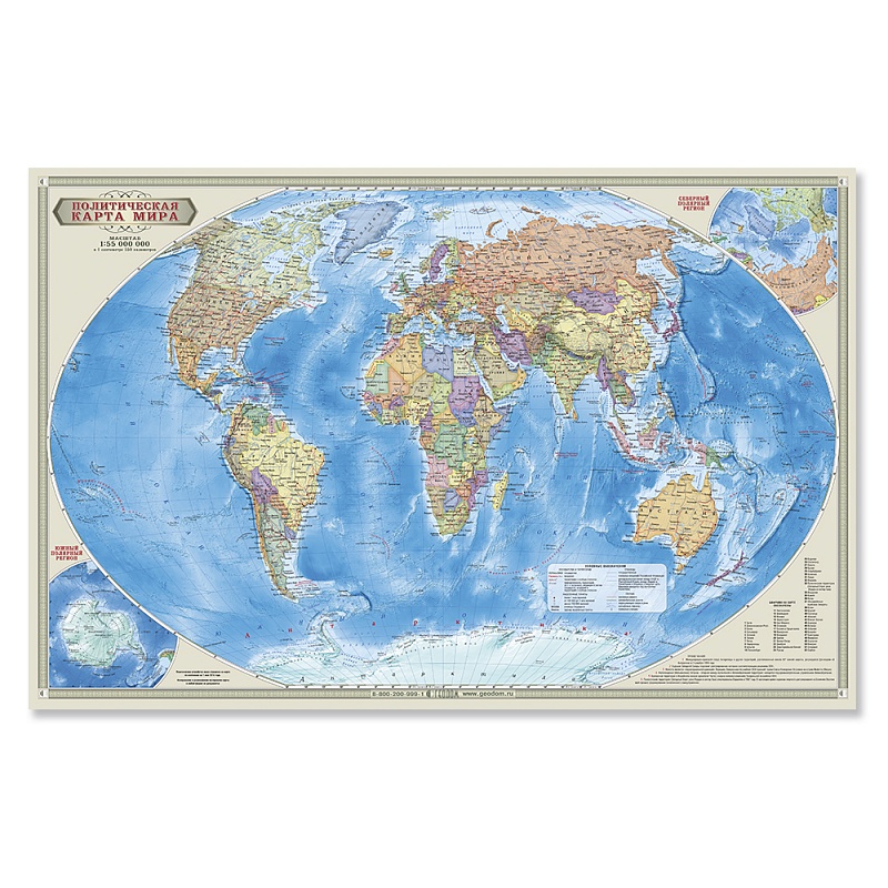 Карта Мира политическая М1:55млн (58х38 см) настольная, ламинация Геодом