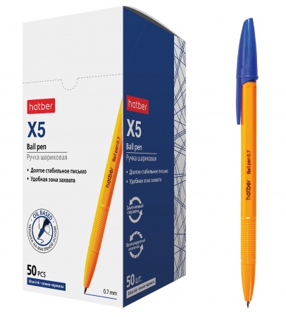 Ручка шариковая Hatber X-5  масл.основа 7CB_00132 синяя