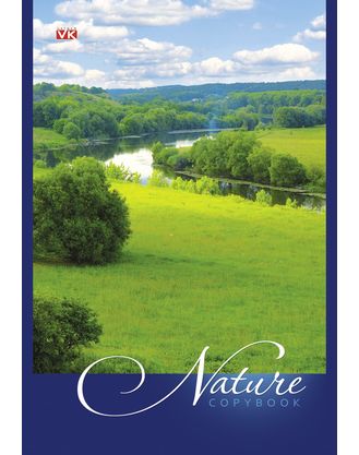 Блокнот А5 на скрепке., 80 л. Хатбер "ECO" Nature 80Б5C3_09949 
