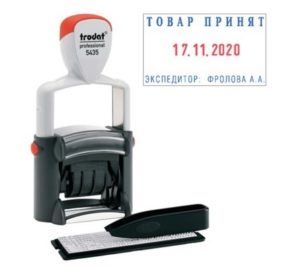 Датер самонаборный 2 строки, TR5435 4мм