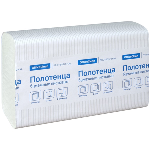 Полотенца бумажные 200л 2-слойные OfficeClean Professional Z-сложение, 21,5*24, тиснение, белые 245843/Х